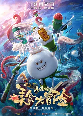 天天操狠狠操