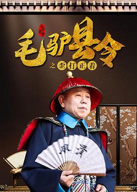 天天操狠狠操